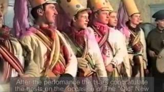 Le rite des Tsars de Kalyady (Tsars de Noël)