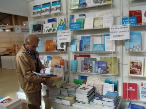 
	UNESCO IITE participated in the 25th Moscow International Book Fair
