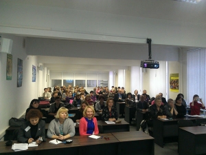 
	International Seminar" Intercultural Education and Globalization: Current Practice and Trends"
