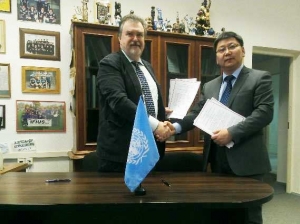 
	UNESCO IITE signed a Memorandum of Cooperation with the Mongolian University of Science and Technology
