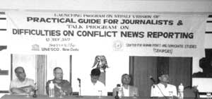 Nepalese Version of UNESCO Guide for Journalists Published