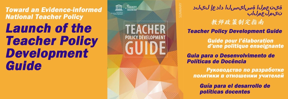 Launch of the Teacher Policy Development Guide