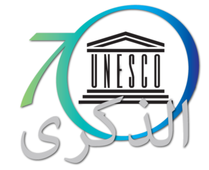 UNESCO 70th anniversary logo