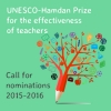 Nomination call for UNESCO-Hamdan Prize 2015-2016