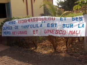 UNESCO and Helen Keller International Join Forces to Support CMCs in Mali