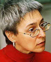 2007 UNESCO/Guillermo Cano World Press Freedom Prize awarded posthumously to Russian reporter Anna Politkovskaya