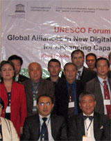 UNESCO Forum on enhancing capacity in ICT took place in Tashkent