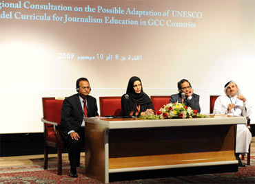 Consultation in Bahrain commits Arab countries to improving journalism education