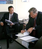 UNESCO and G3ict sign a partnership on ICT for persons with disabilities