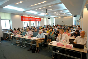 UNESCO supported Summer School in China on Media Ethics