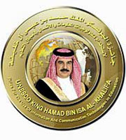 Laurats 2009 du Prix UNESCO-Roi Hamad Bin Isa Al Khalifa pour lutilisation des technologies de linformation et de lducation dans lducation