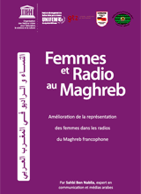 Le Bureau de lUNESCO  Rabat publie un guide pour promouvoir lgalit des genres  la radio