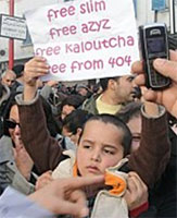 Les journalistes et les partenaires du dveloppement des mdias invits  clbrer la Journe mondiale de la libert de la presse 2011  Tunis