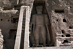 Bamiyan_inside_Buddha.jpg