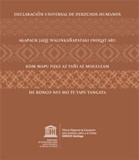 Universal Declaration of Human Rights (in Spanish, Aymara, Mapudungun and Rapa Nui)