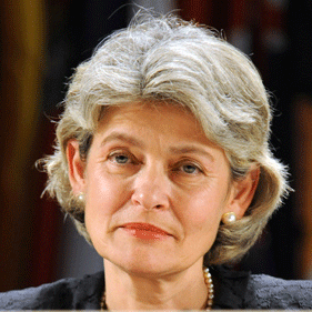 Message from Irina Bokova, Director-General of UNESCO, 2010, International Year for the Rapprochement of Cultures