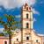 Historic Centre of Camagüey© M & G Therin-Weise
