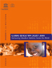 UIS Global education digest report, 2008