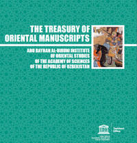 &copy; Abu Rayhan Al-Biruni Institute of Oriental Studies