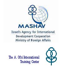 Logo MASHAV OFRI.jpg