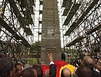 Inauguration of Aksum Obelisk