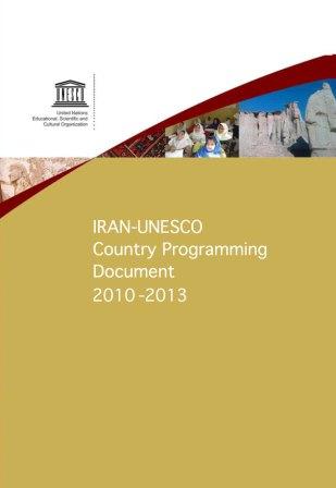 Iran - UNESCO Country Programming Document for 2010-2013