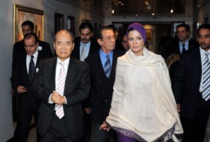 The Director-General of UNESCO and Her Highness Sheikha Mozah.JPG