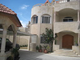 صورة لمكتب يونسكو العراق في عمان - الأردن