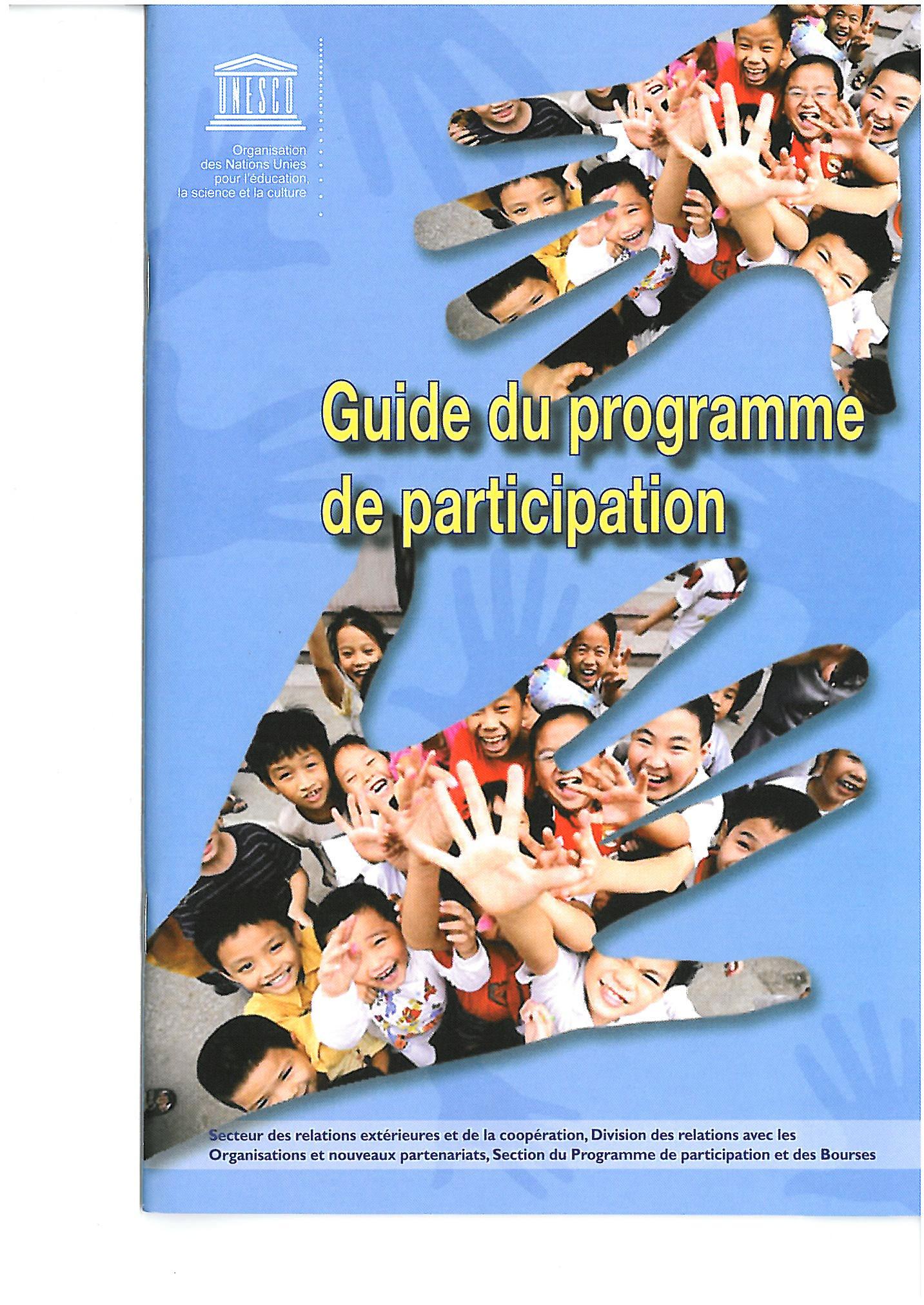 Guide du programme de participation