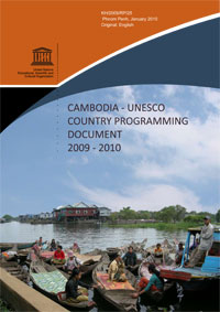 Cambodia - UNESCO Country Programming Document, 2009-2010