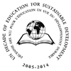 logo_UN Decade for Education for Sustainable Development 2005-2014.gif