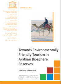 Towards Environmentally Friendly Tourism in Arabian Biosphere Reserves
