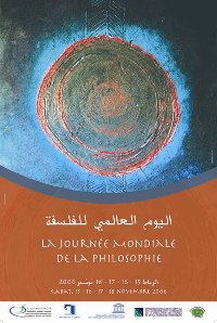 World Philosophy Day activities in Rabat, Morocco