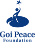 2009 International Essay Contest - Goi Peace Foundation and UNESCO