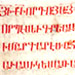 UNESCO Supports Development of Armenian Unicode System