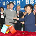 UNESCO Media and Gender Chair established at Communication University of China