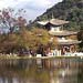 International Advisory Committee of Memory of the World Programme to meet in Lijiang (China), June 13 to 17