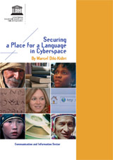 Securing a place for a language in cyberspace
