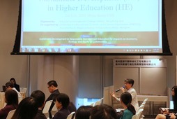 The 1st Forum on Sustainable Development in Higher Education, 21st July, 2015, Hong Kong SAR