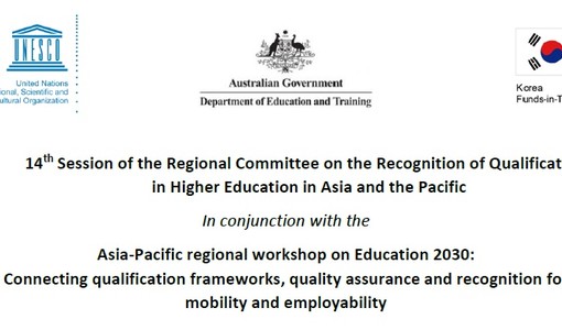 14th Session of the Regional Committee on the Recognition of Qualifications in Higher Education in Asia and the Pacific, 17-18 August 2016, Sydney, Australia