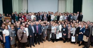 
	UNESCO IITE took part in the International Congress of practitioners of inclusive education

