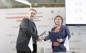 
	UNESCO IITE and SAP company signed Partnership Agreement in Education and ICT
