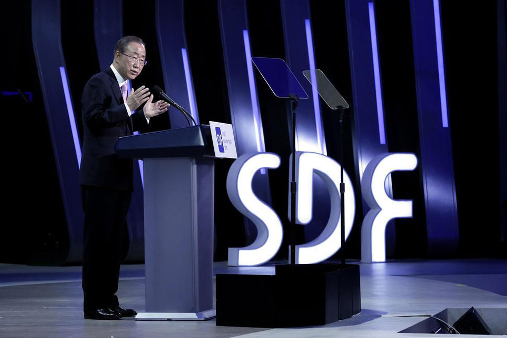 Secretary-General Ban Ki-moon addresses the Seoul Digital Forum