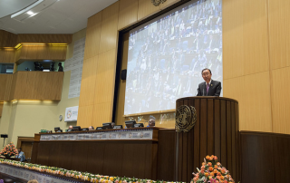 Secretary-General addresses the Third International Conference on Financing for Development in Addis Ababa, Ethiopia. Photo: UNECA