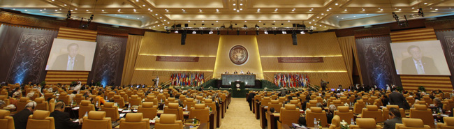 Secretary-General Ban Ki-moon addressing the 2008 Follow-up International Conference on Financing for Development to Review Implementation of the Monterrey Consensus in Doha, Qatar.