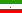 Bandera del Irán