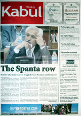 Afghanistan independent Kabul Weekly re-launched