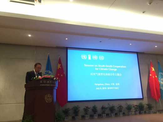 UNSG in China2