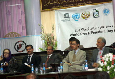 World Press Freedom Day celebrated in Afghanistan