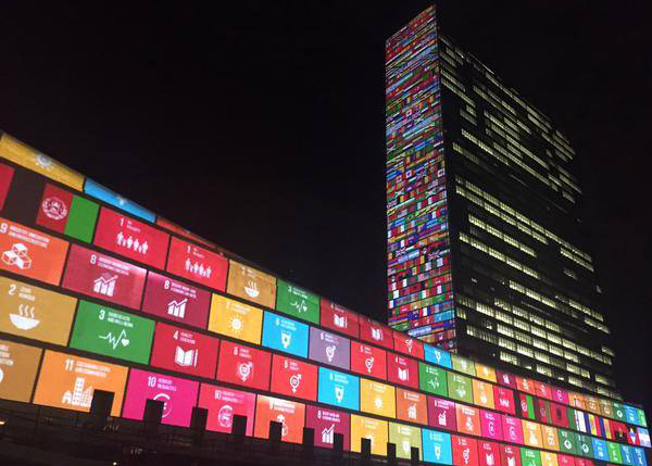 Sede de la ONU. Foto ONU